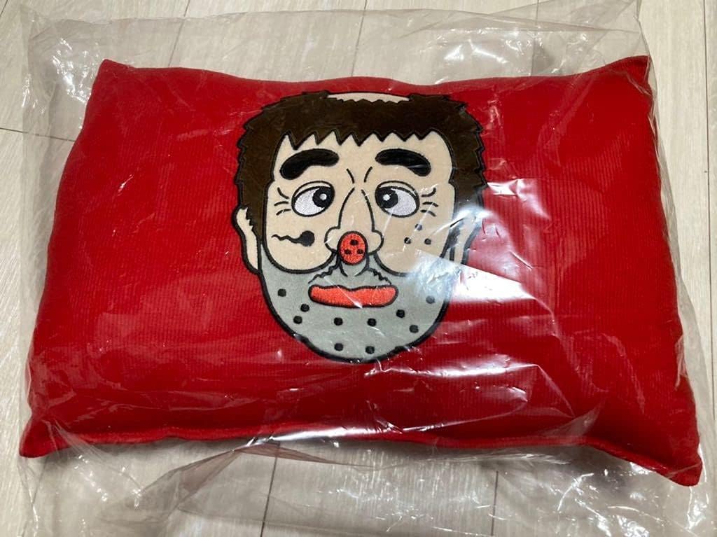 最大65%OFFクーポン 値下げ新品未開封 志村けんの大爆笑展 変な